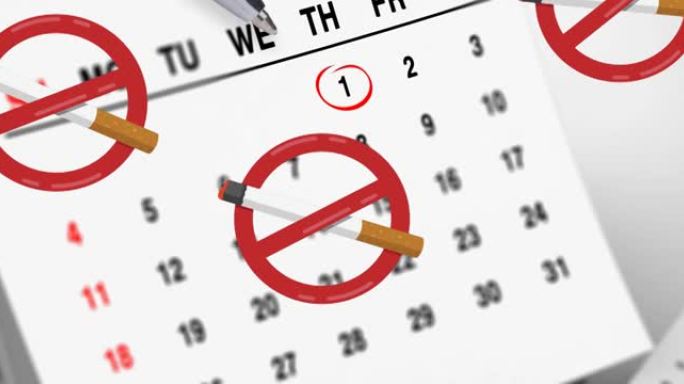 香烟的动画与禁止标志上方的日历和笔