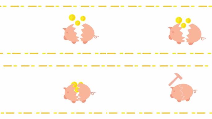 白色背景上的卡通存钱罐4k视频。