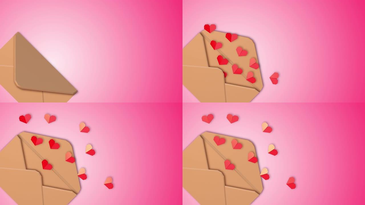折纸心从信封中移出爱情概念