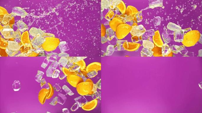 新鲜多汁的橙子和果汁，冰块和水滴飞溅倒入超级慢动作1000fps。柑橘橙片和冰块在紫色背景上飞行或掉