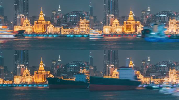 上海外滩万国建筑群夜景与船舶延时