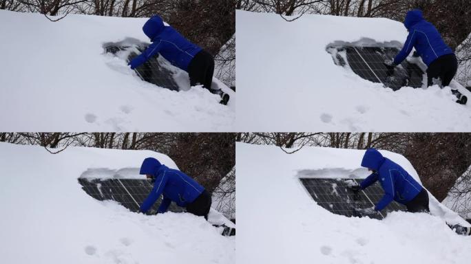 一个女孩从房子屋顶上的雪地上清洗太阳能电池板。需要清洁太阳能电池板。