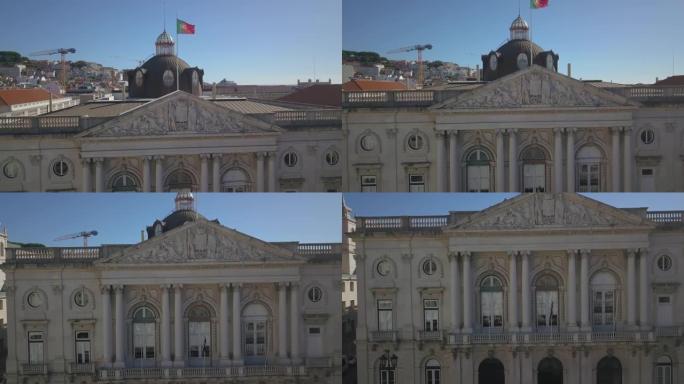 葡萄牙里斯本慕尼黑广场上悬挂葡萄牙国旗的里斯本卡马拉市鸟瞰图。