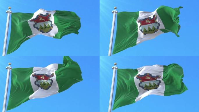 危地马拉Sacatepequez部门旗帜。循环