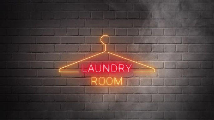 洗衣房，白色砖墙背景上悬挂图标霓虹灯。洗衣业务的照明标志。