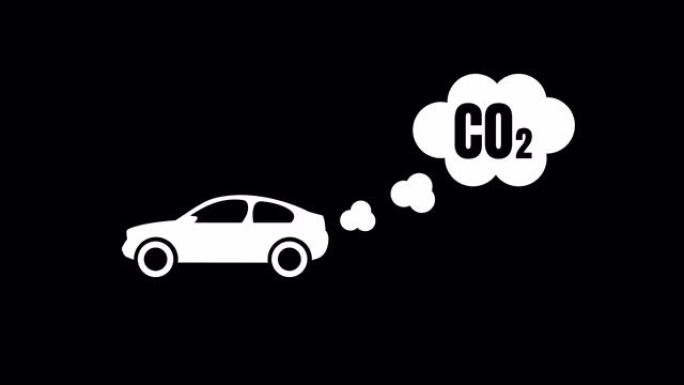 汽车排气图标，带有co2符号动画的汽车图标。