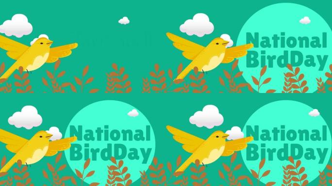 绿色背景上的鸟和花图标的国家鸟日文本动画