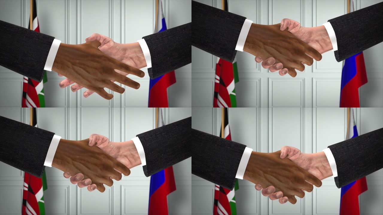 肯尼亚与俄罗斯协议握手，政治例证。正式会议或合作，商务见面。商人和政客握手