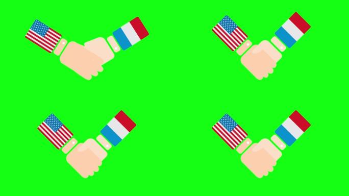 美国(美国)和法国握手，有关政客会面或合作的概念2D卡通动画，孤立在绿色屏幕背景上