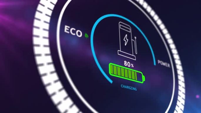 电池充电数字显示动画显示电动汽车电池充电过程。充电指示灯显示电动汽车充电的进度。