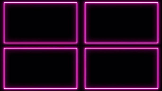 闪烁简单的粉红色霓虹灯管框架动画 (无缝循环视频)