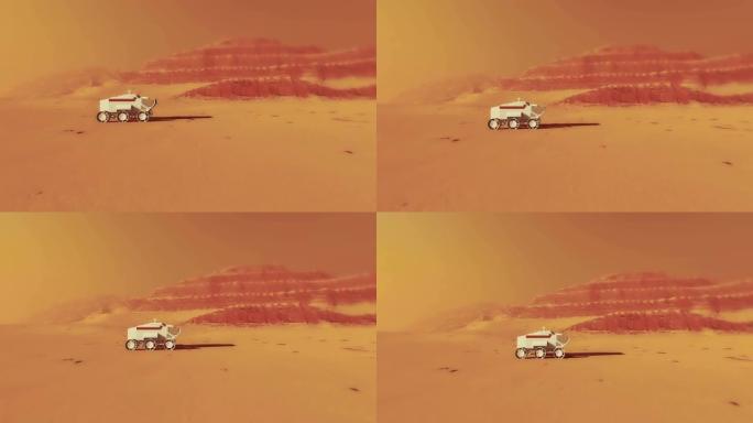 3D火星动画之旅