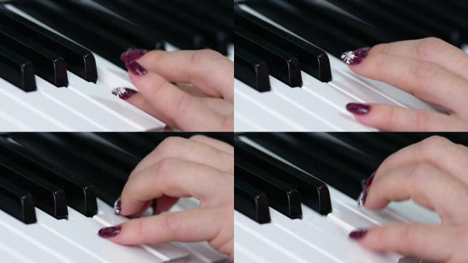 一个修指甲的女人的手的特写弹钢琴琴键。钢琴音乐课。那个女人弹合成器。音乐符号教学。选择性聚焦，浅景深