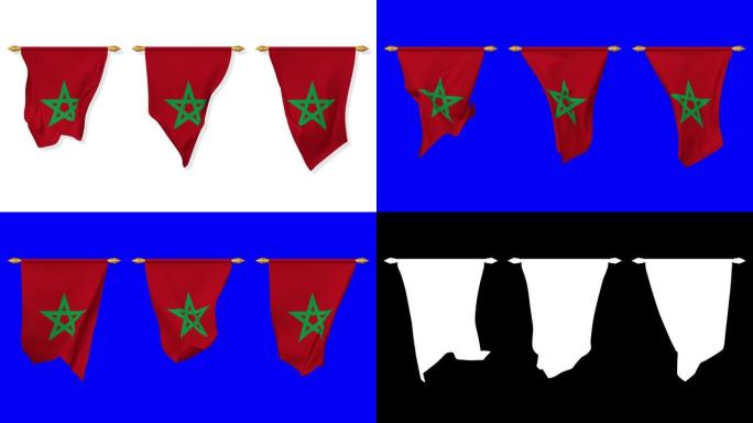 摩洛哥挂旗在风中飘扬，3D渲染，色度键，Luma配偶选择