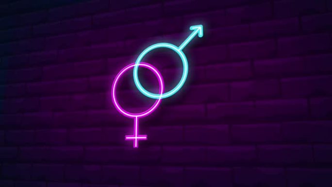 性别动画霓虹灯标志。霓虹灯效应。