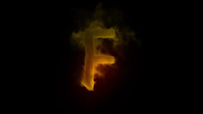 烟与火中的字母F，烟中的字母，字母，alpha通道