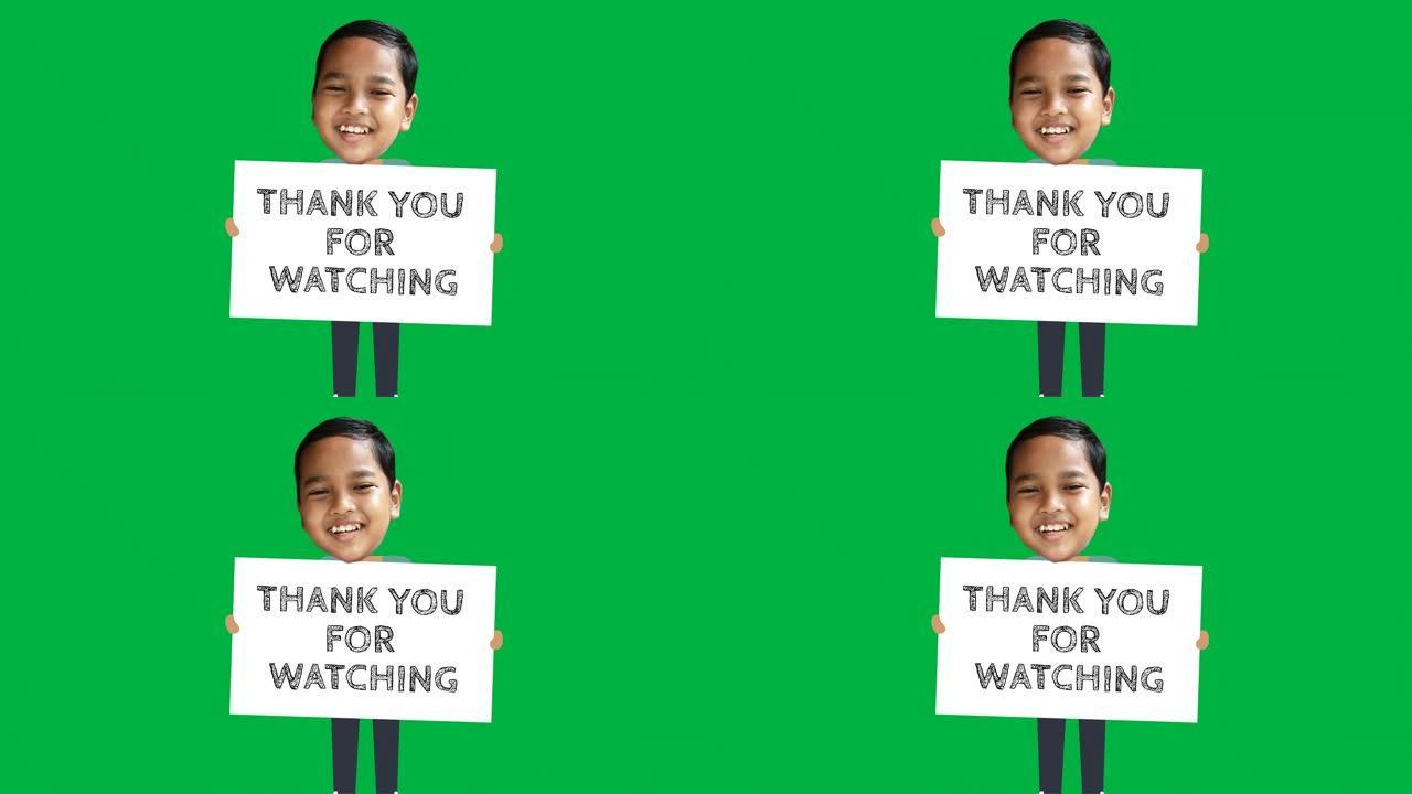 亚洲男孩拿着纸，谢谢你在绿屏背景上看单词。谢谢卡片动画。