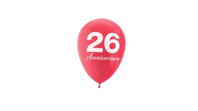 26周年庆典氦气球动画。