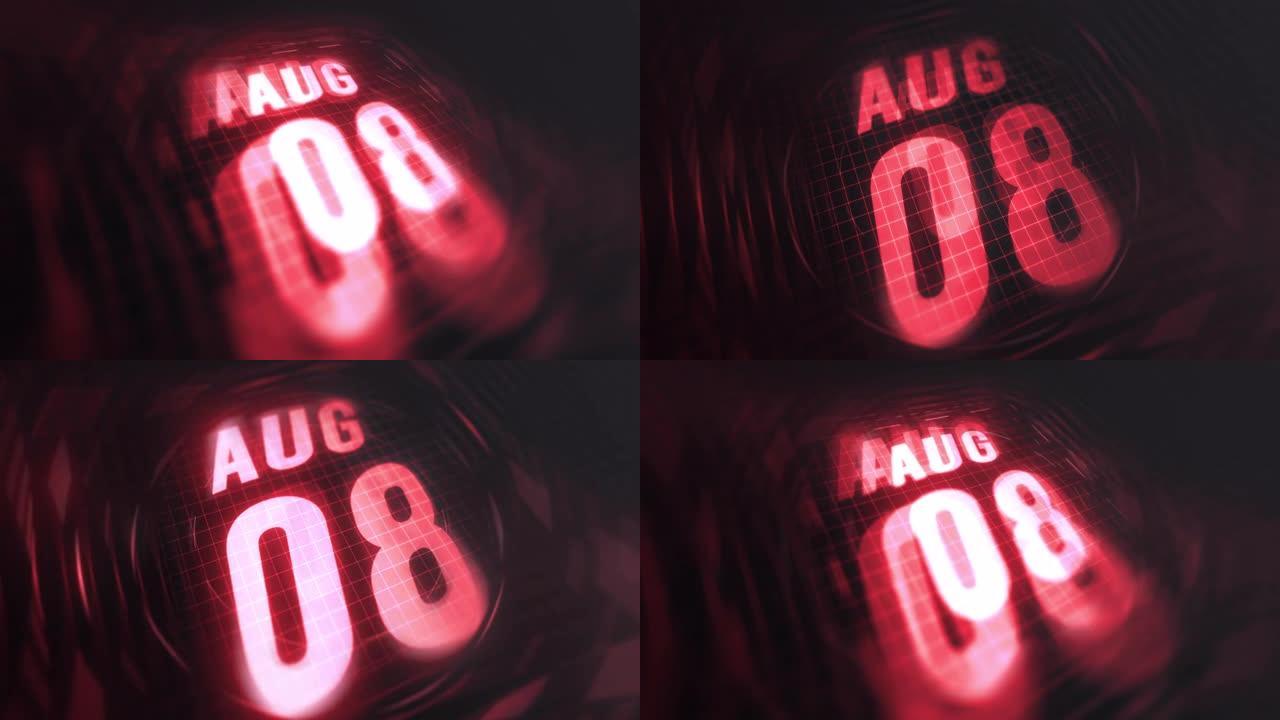 3d运动图形中的8月8日。未来的红外日历和科技发光霓虹灯拍摄，发光二极管纪念等。4k in循环