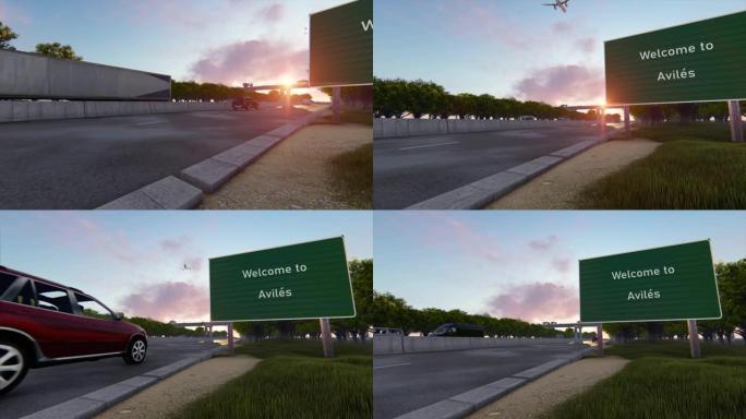 欢迎来到阿维莱斯，欢迎阿维莱斯高速公路上的路标。高速公路场景动画