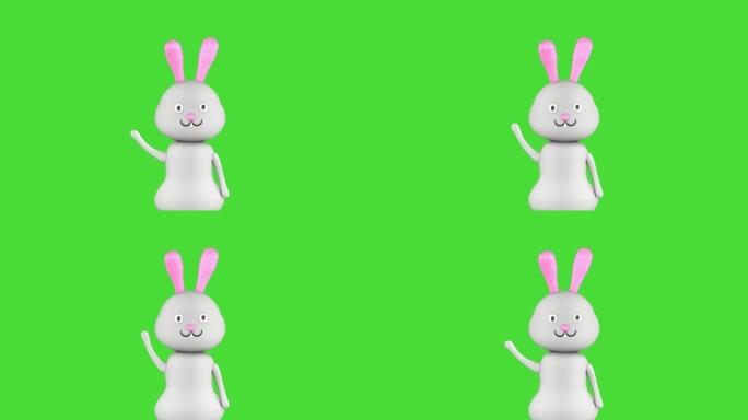 3d可爱的兔子角色在绿色屏幕背景上挥舞着爪子。3D动画。