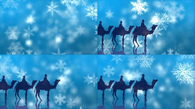 在雪花上的骆驼剪影上的三个国王的动画
