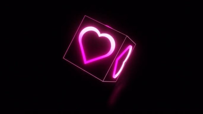 旋转立方体与粉红色和白色霓虹灯发光的心脏循环动画