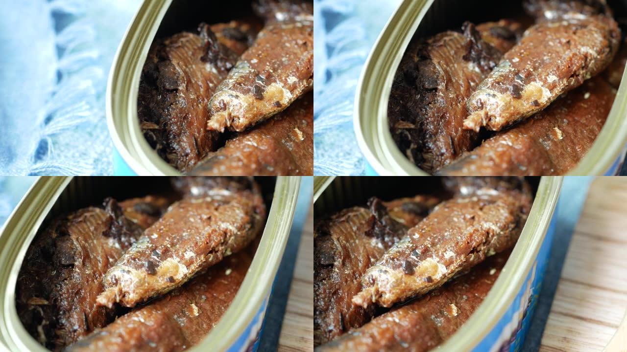 沙丁鱼开放罐头的细节照片