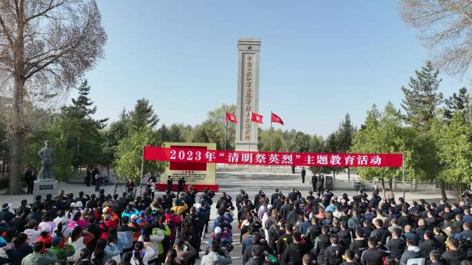 4k清明祭祀 祭英烈 烈士陵园