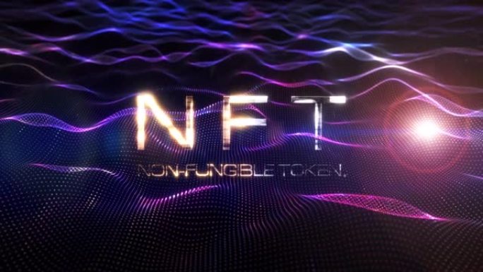 NFT非可替代令牌霓虹灯发光文本科学技术未来3D电影标题与数字粒子波背景