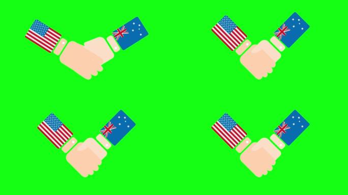 美国(美国)和澳大利亚握手，有关政客会面或合作的概念2D卡通动画，孤立在绿色屏幕背景上