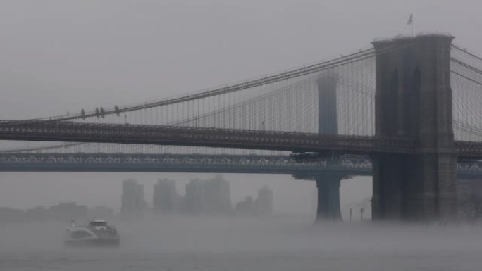 布鲁克林大桥东河雾