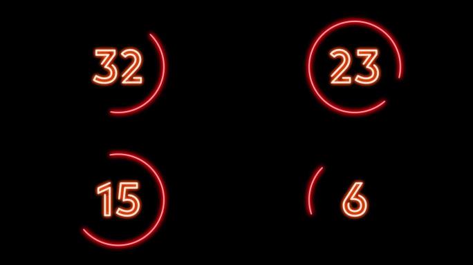 黑色背景上的40秒红色霓虹灯倒计时计时器