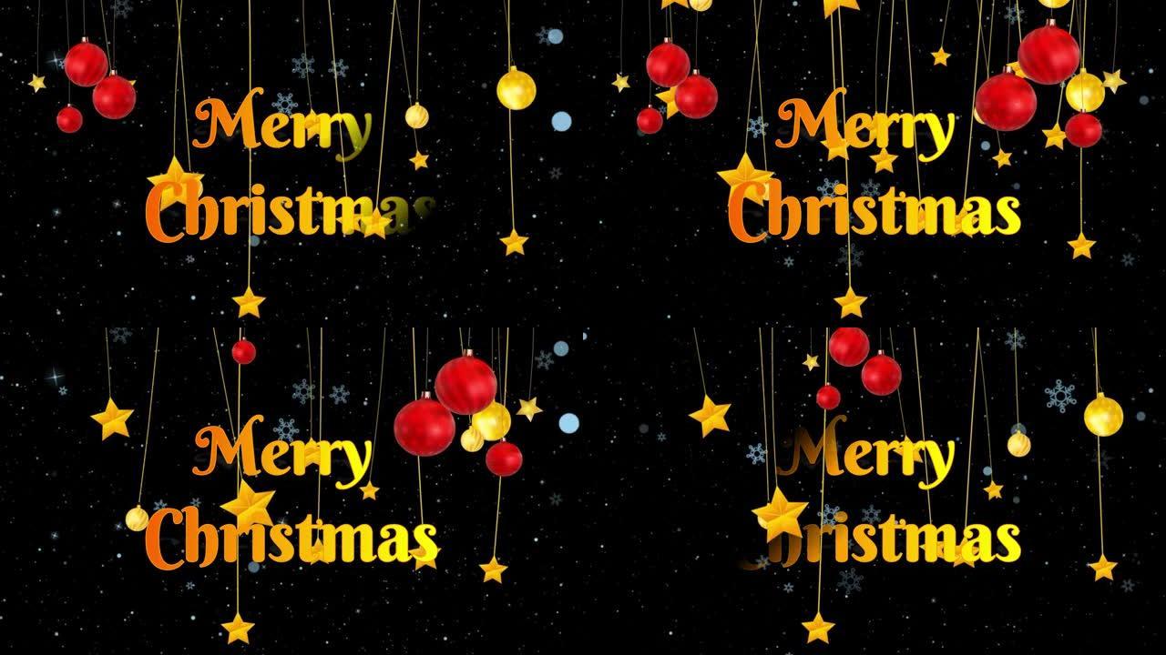 英语圣诞快乐，有雪、装饰球和星星