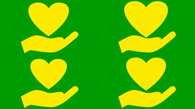 手掌上有动画的黄色跳动的心脏。循环的心跳视频。慈善、健康、医学的概念。矢量插图孤立在绿色背景上。
