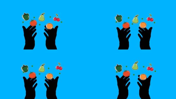 蓝色背景上漂浮在双手剪影上的多个水果和蔬菜图标