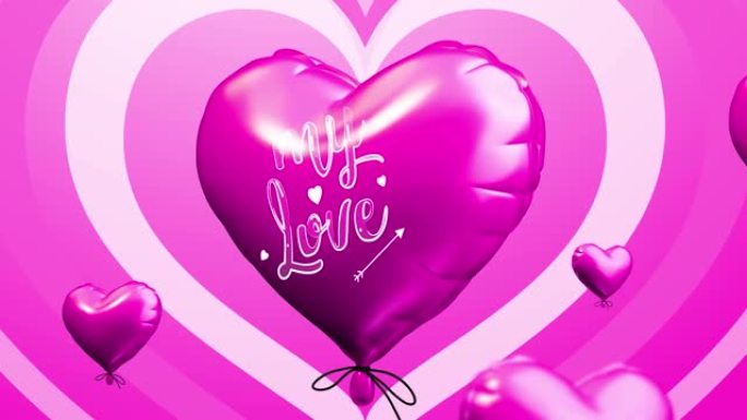 情人节快乐心脏气球我的爱粉色背景