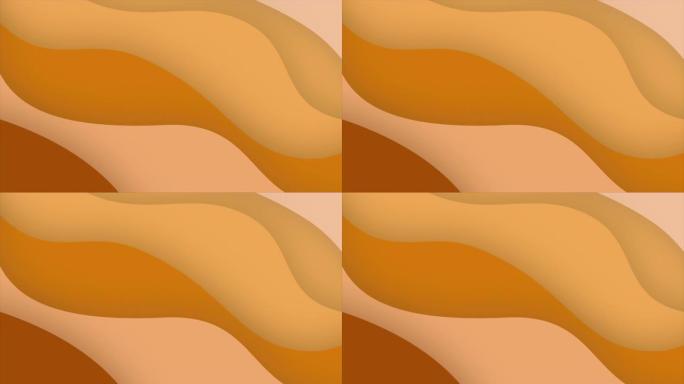 抽象平纸几何波动画背景