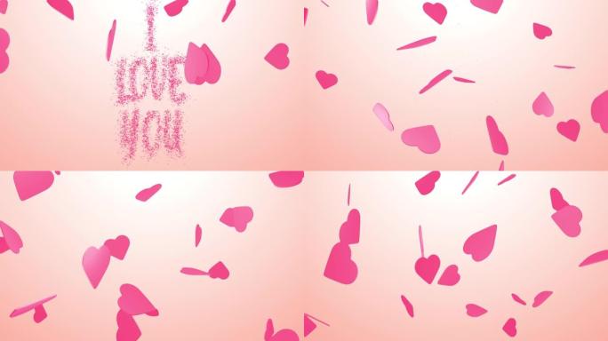 浪漫背景上的《我爱你》文字-情人节动画