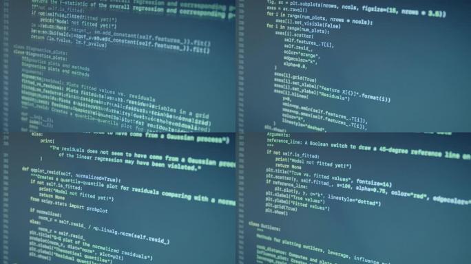 屏幕上的Python语言滚动机器学习应用程序源代码