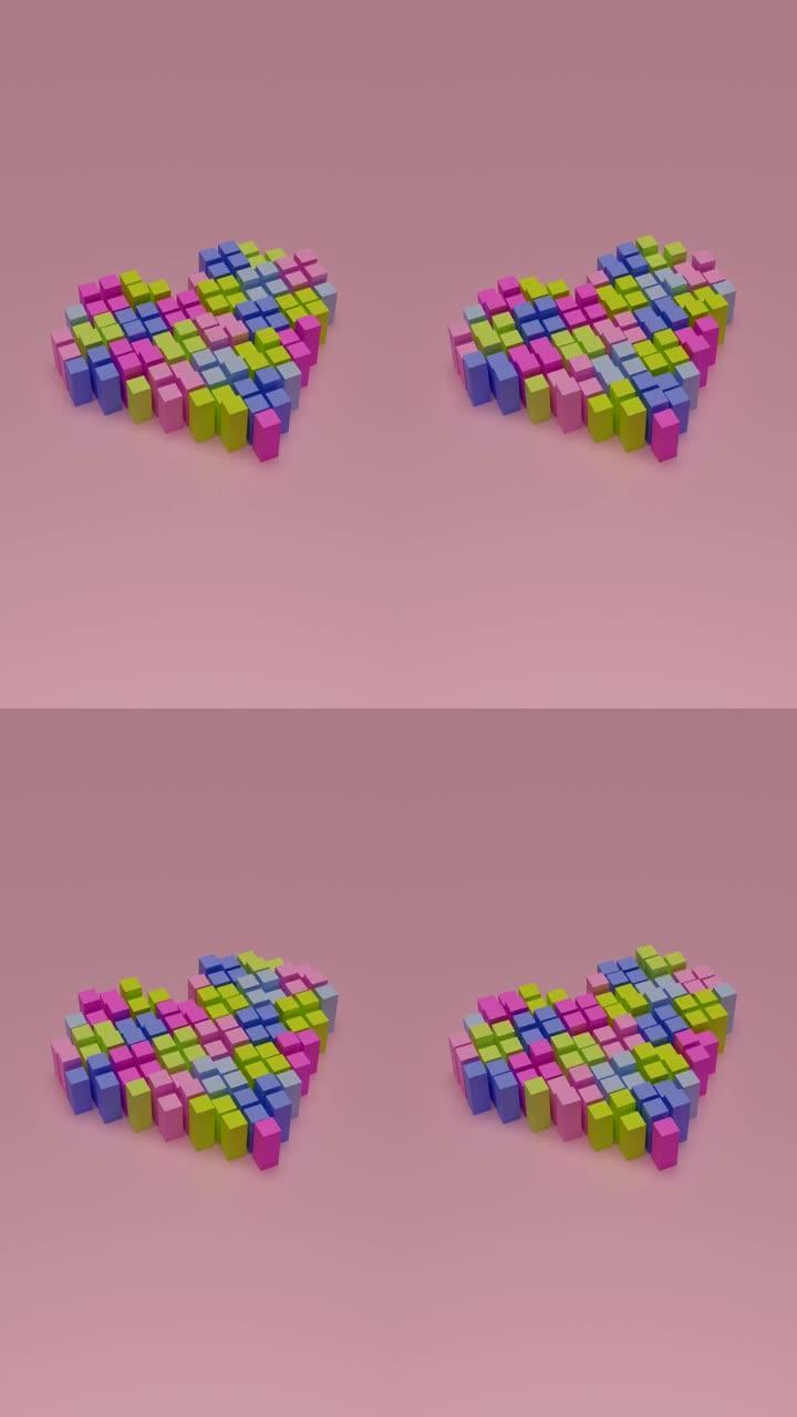 几何心脏分为像素块，在粉红色背景上上下变化