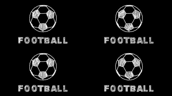 关于足球的动画，黑色背景上有白色铅笔笔触的足球，卡通，艺术