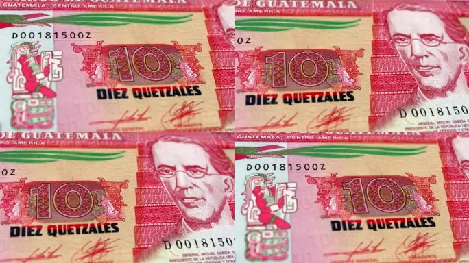 危地马拉格查尔10纸币，十个危地马拉格查尔，危地马拉格查尔的特写和宏观视图，跟踪和多莉拍摄10个危地