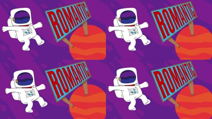 宇航员漂流在带有浪漫广告牌的红色星球附近。