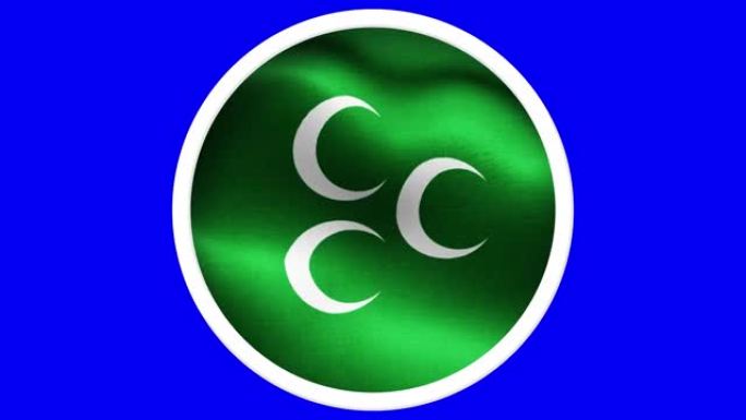 4K奥斯曼帝国圆形现实国旗动画-孤立的绿色屏幕背景可循环