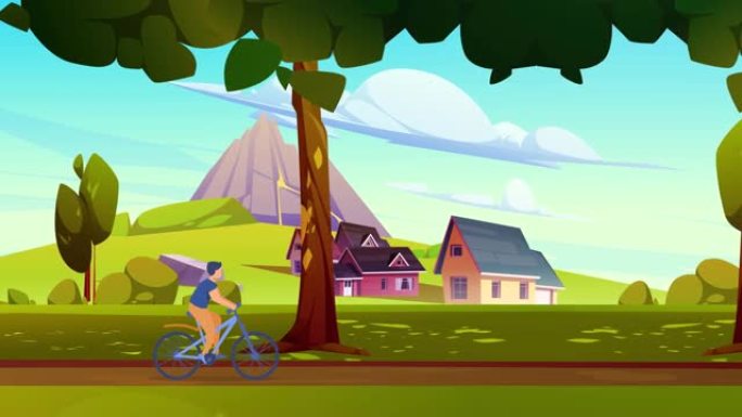 2D动画图形。在美丽的大自然里骑自行车的男孩。自行车行驶的道路将穿过房屋，山脉和树木。平面卡通彩色矢
