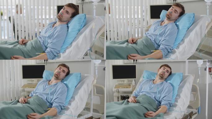 病重的年轻人躺在医院病房的床上
