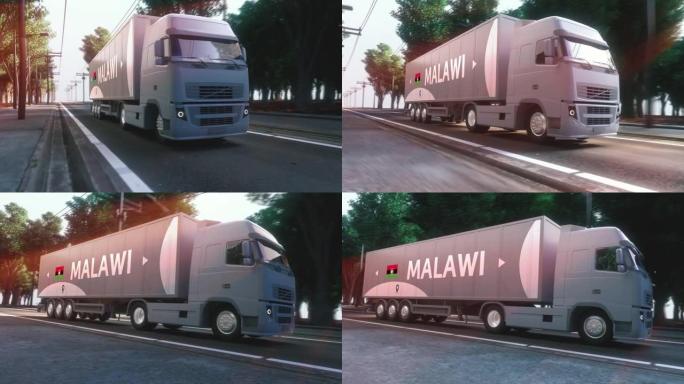马拉维日光物流运输卡车上的道路