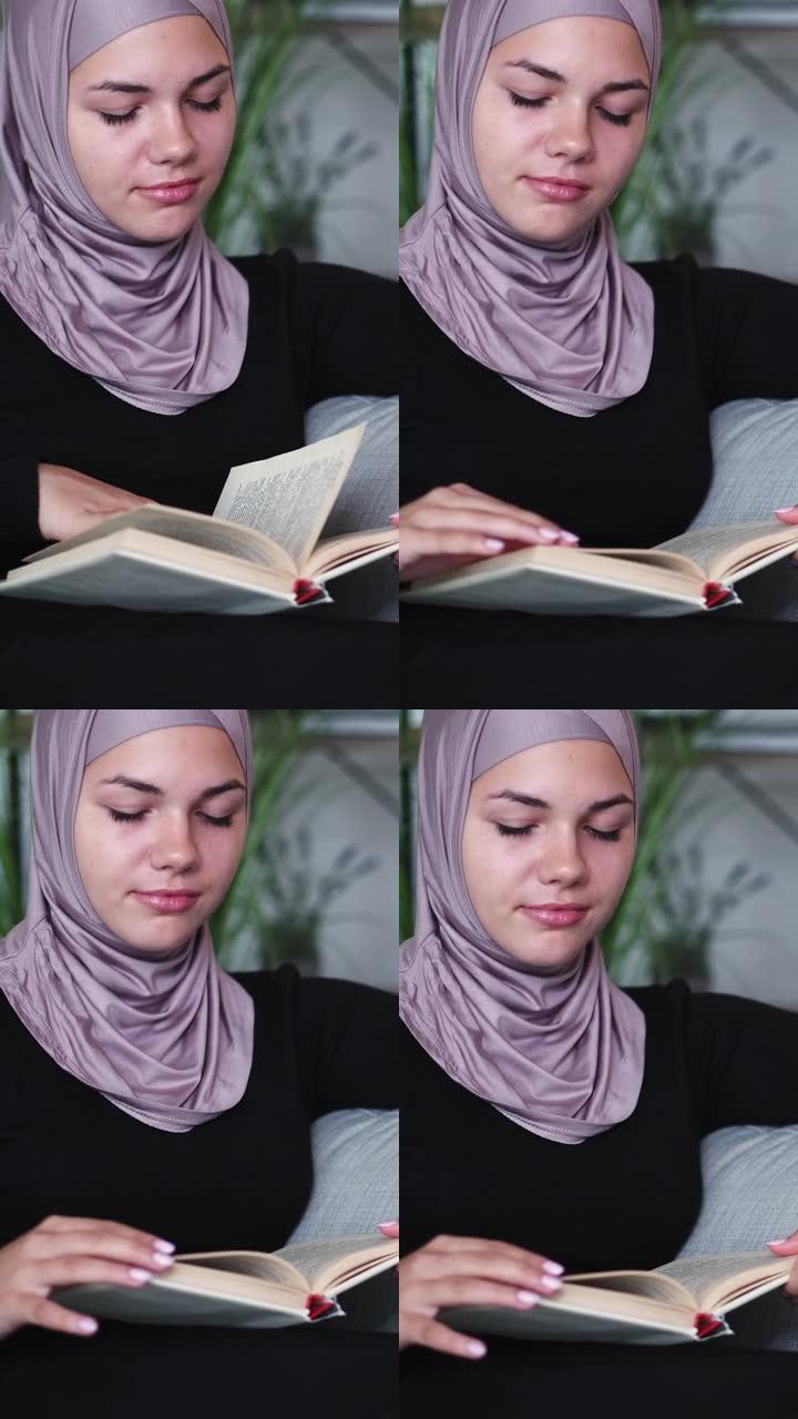 垂直视频阅读爱好放松女人书