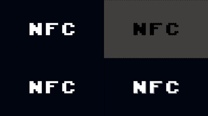 像素NFC故障图标动画。